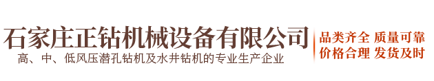 長(zhǎng)春贏(yíng)邦建筑材料有限公司